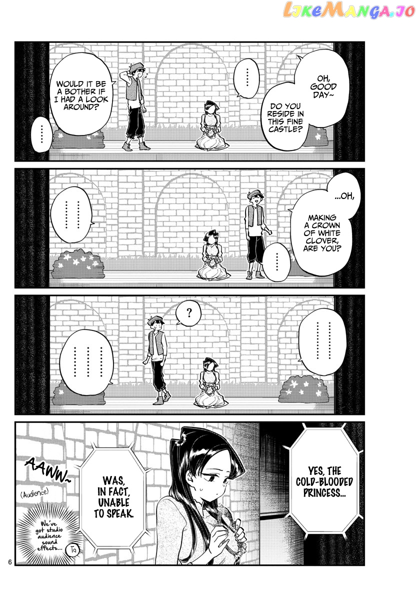 Komi Can